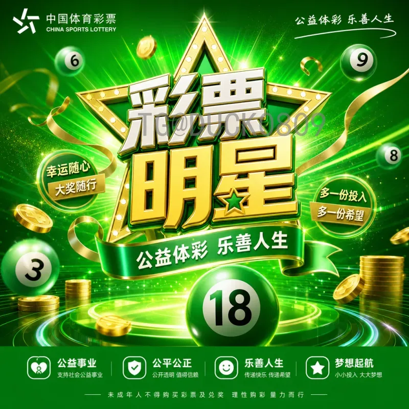 2026国际足联世界杯淘汰赛门票价格详细解析：购票指南与预算建议