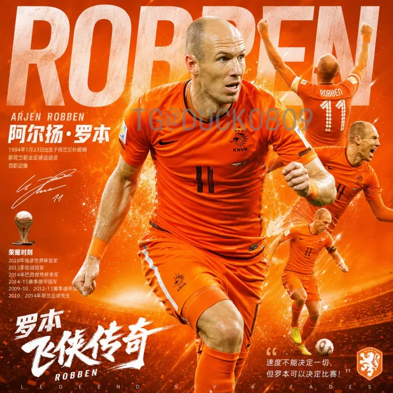 2026国际足联世界杯在哪几个国家举办？美加墨三国联办全解析