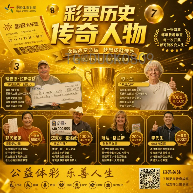 2026国际足联世界杯西班牙队阵容前瞻：新老交替与夺冠希望